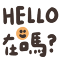 765850520