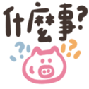 765850521