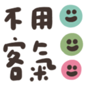 765850523