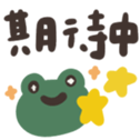 765850526