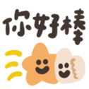 765850530