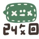 765850531