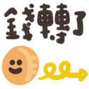 765850533