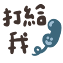 765850534