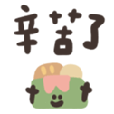 765850535