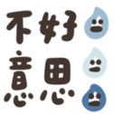 765850541