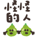 765850545