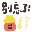 765850549