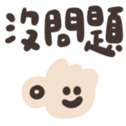 765850552