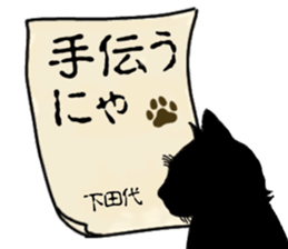 765850884