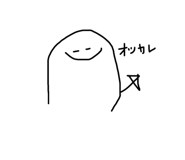 765853435