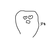 765853436