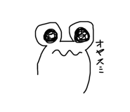 765853437