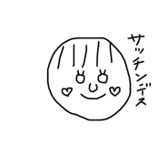 765853439