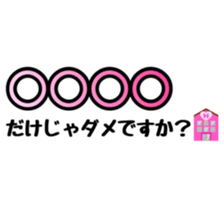 765854826