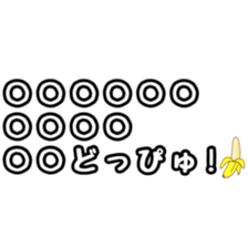 765854830