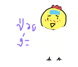 765854943