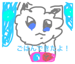 765856096