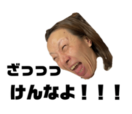 765857068