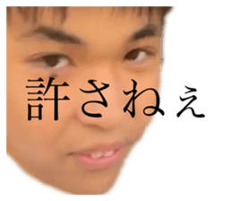 765862663
