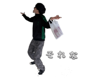 765863212