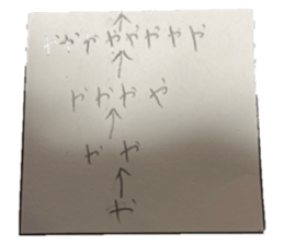 765863466