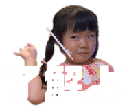 765864299