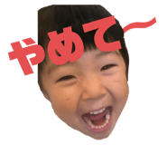 765864300