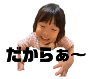 765864301