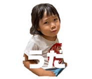 765864302