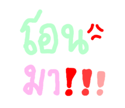 765864326