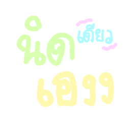 765864333