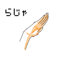 765866682