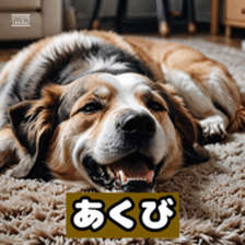 765868078