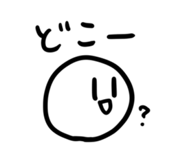 765874891