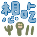 765875561