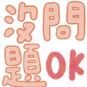 765875566