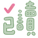 765875573