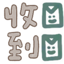 765875574
