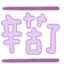 765875575