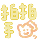 765875577