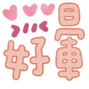 765875579