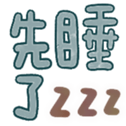765875589