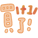 765875590