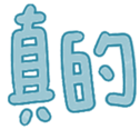 765875592
