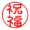 765875630