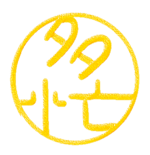 765875634