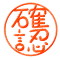 765875645