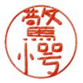 765875656