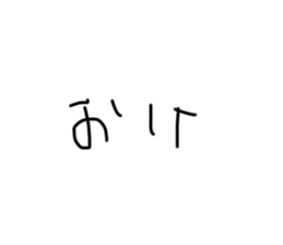 765877486